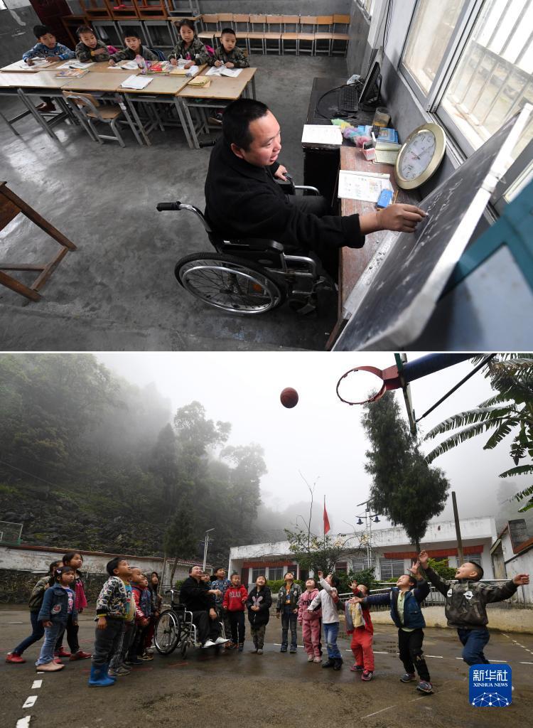 永利网是做什么的